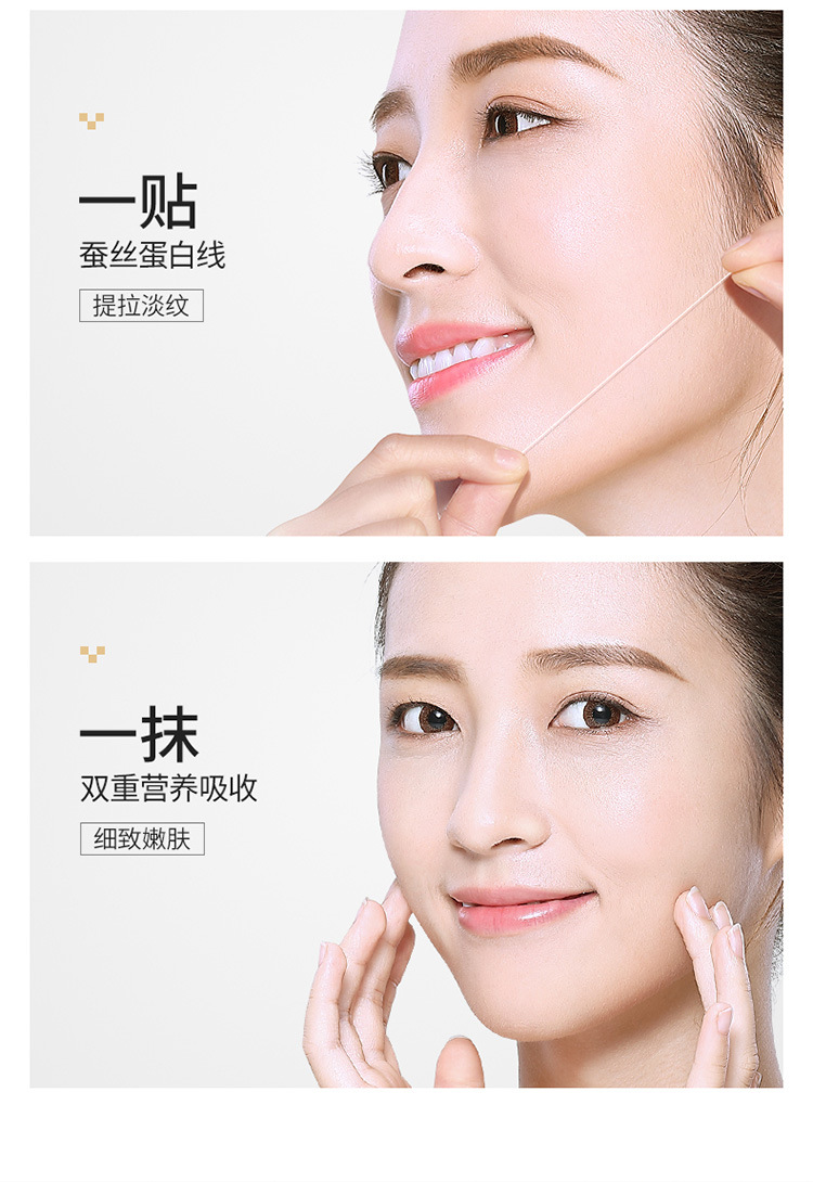 Bing Ju Gold Thread Carving Essence Set Collagen Thread Lifting Firming Beauty Salon Skin Care Kit Female Wholesale