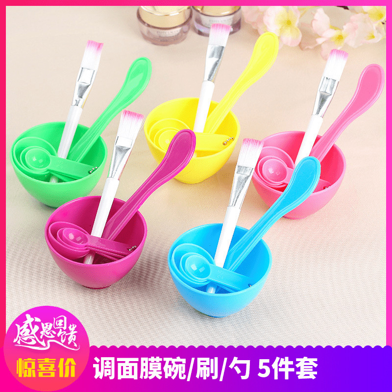 Korean diy beauty mask bowl set of makeup set of four pieces of plastic portable 4 in 1 mask kit wholesale