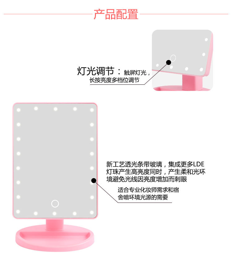 Touch Induction Led Light Desktop Storage Makeup Mirror 16/22 Lamp Makeup Mirror Desktop 360 Rotating Vanity Mirror Touch Induction Led Light Desktop Storage Makeup Mirror 16/22 Lamp Makeup Mirror Desktop 360 Rotating Vanity Mirror