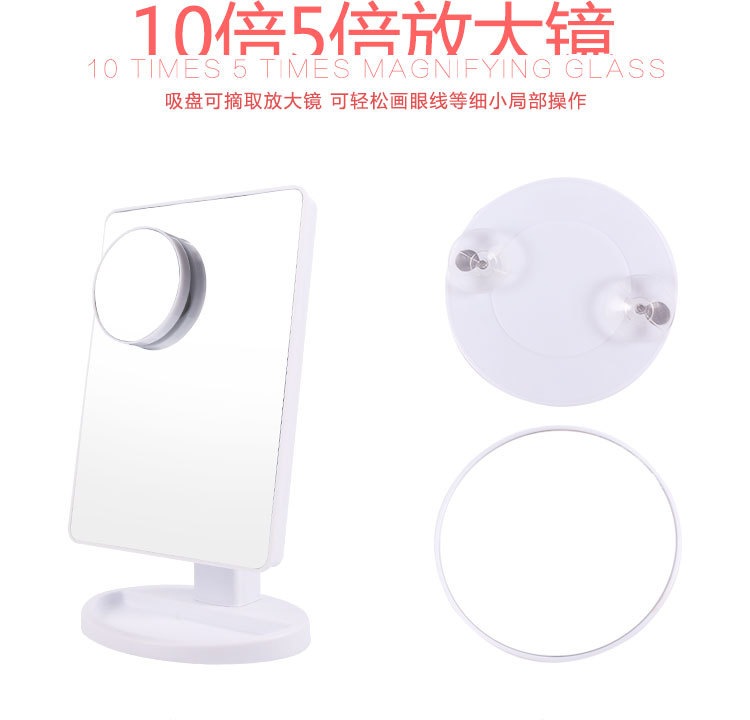 Touch Induction Led Light Desktop Storage Makeup Mirror 16/22 Lamp Makeup Mirror Desktop 360 Rotating Vanity Mirror Touch Induction Led Light Desktop Storage Makeup Mirror 16/22 Lamp Makeup Mirror Desktop 360 Rotating Vanity Mirror