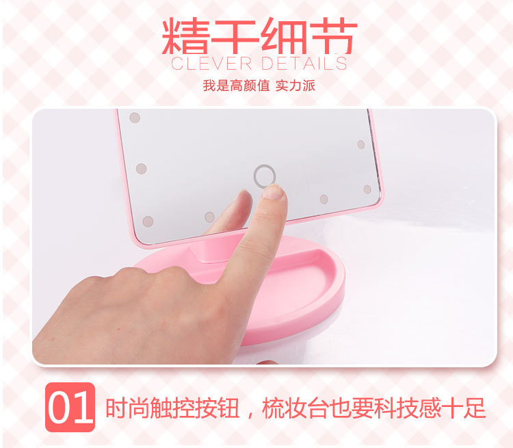 Touch Induction Led Light Desktop Storage Makeup Mirror 16/22 Lamp Makeup Mirror Desktop 360 Rotating Vanity Mirror Touch Induction Led Light Desktop Storage Makeup Mirror 16/22 Lamp Makeup Mirror Desktop 360 Rotating Vanity Mirror