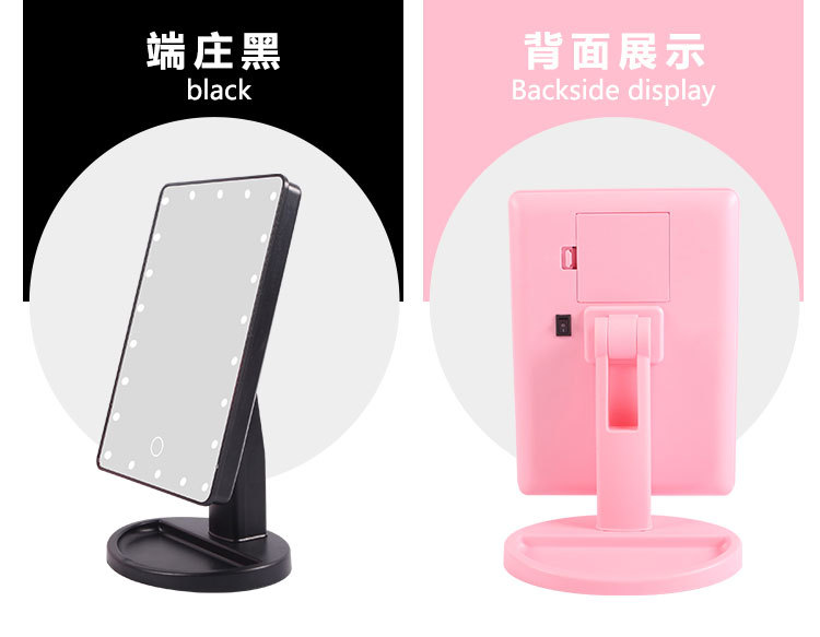 Touch Induction Led Light Desktop Storage Makeup Mirror 16/22 Lamp Makeup Mirror Desktop 360 Rotating Vanity Mirror Touch Induction Led Light Desktop Storage Makeup Mirror 16/22 Lamp Makeup Mirror Desktop 360 Rotating Vanity Mirror