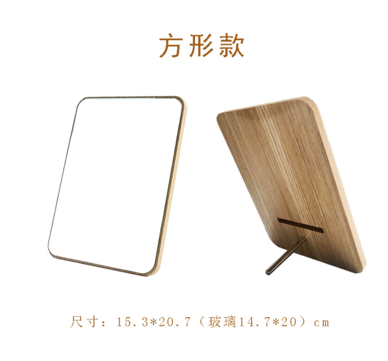 Makeup Desktop Mirror Foreign Trade Exclusive