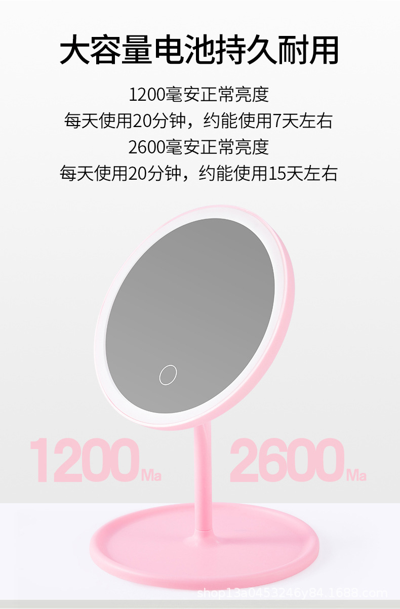 Gift High Clearness Makeup Mirror Douyin Online Influencer Portable Student Touch Fill Light Led Makeup Mirror