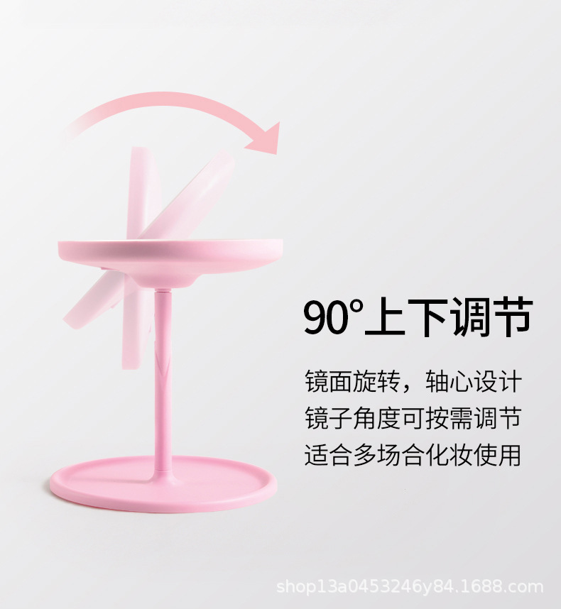 Gift High Clearness Makeup Mirror Douyin Online Influencer Portable Student Touch Fill Light Led Makeup Mirror
