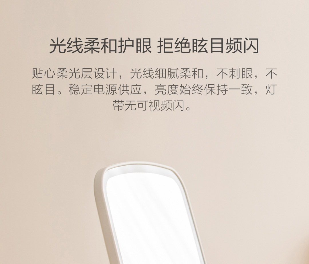 Makeup Mirror Led with Light Makeup Mirror Student Dormitory Desktop Desktop Portable Mirror Makeup Mirror Led with Light Makeup Mirror Student Dormitory Desktop Desktop Portable Mirror