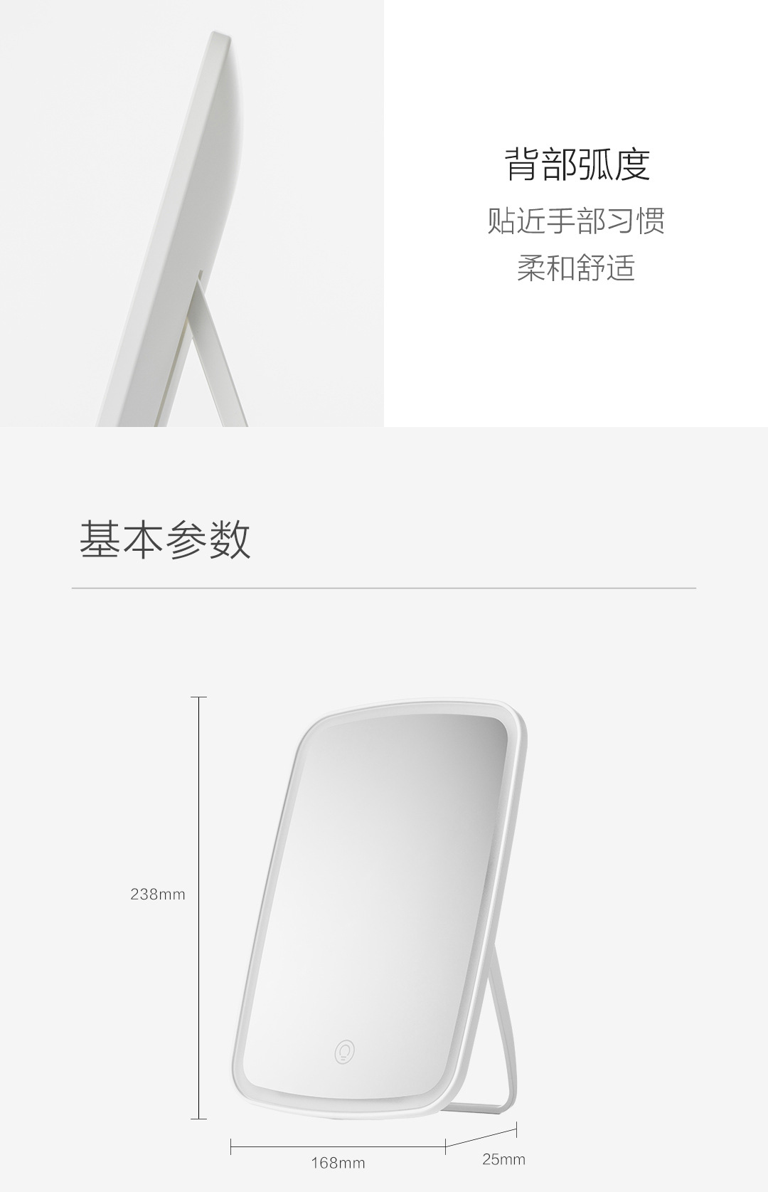 Makeup Mirror Led with Light Makeup Mirror Student Dormitory Desktop Desktop Portable Mirror Makeup Mirror Led with Light Makeup Mirror Student Dormitory Desktop Desktop Portable Mirror