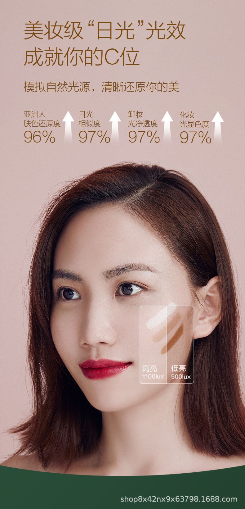 Applicable to Tmall Genie Queen Intelligent Voice Beauty Mirror Makeup Mirror Desktop LED Light Dressing Mirror Applicable to Tmall Genie Queen Intelligent Voice Beauty Mirror Makeup Mirror Desktop LED Light Dressing Mirror