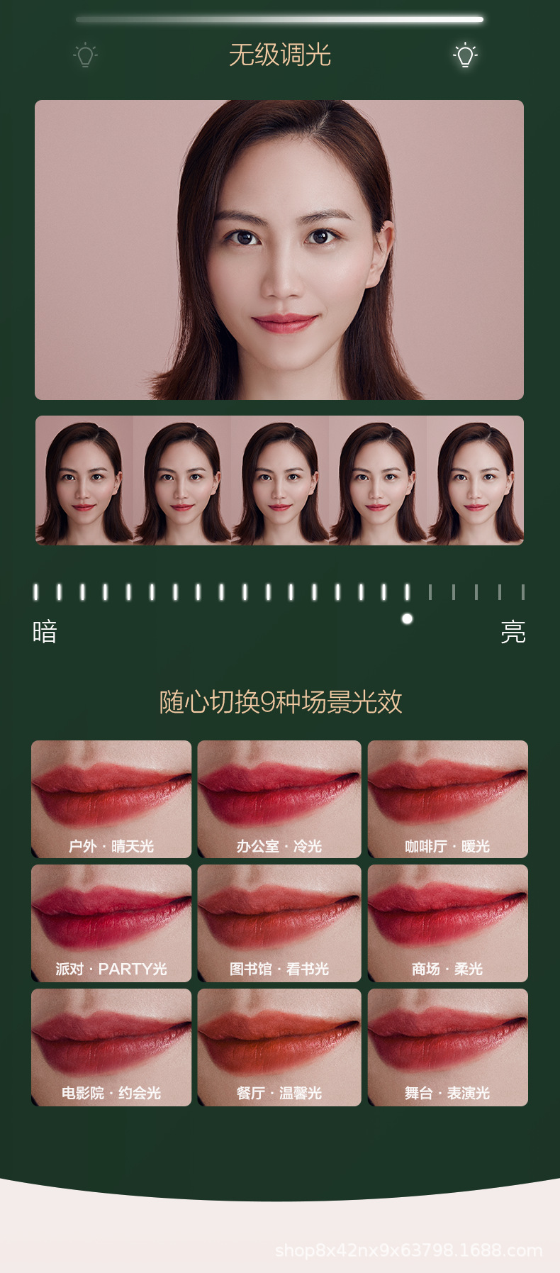 Applicable to Tmall Genie Queen Intelligent Voice Beauty Mirror Makeup Mirror Desktop LED Light Dressing Mirror Applicable to Tmall Genie Queen Intelligent Voice Beauty Mirror Makeup Mirror Desktop LED Light Dressing Mirror