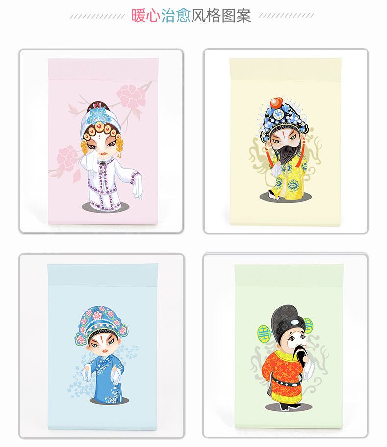 Paper Folding Makeup Mirror Cartoon Portable Portable Folding Mirror Desktop Desktop Dormitory Dressing Mirror Paper Folding Makeup Mirror Cartoon Portable Portable Folding Mirror Desktop Desktop Dormitory Dressing Mirror