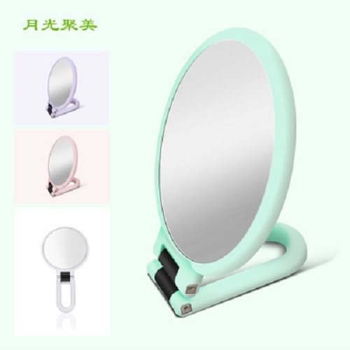 10 Times Magnification Small round Mirror 5 Times Makeup Mirror Princess Mirror Folding Portable Mirror HandHold Mirror