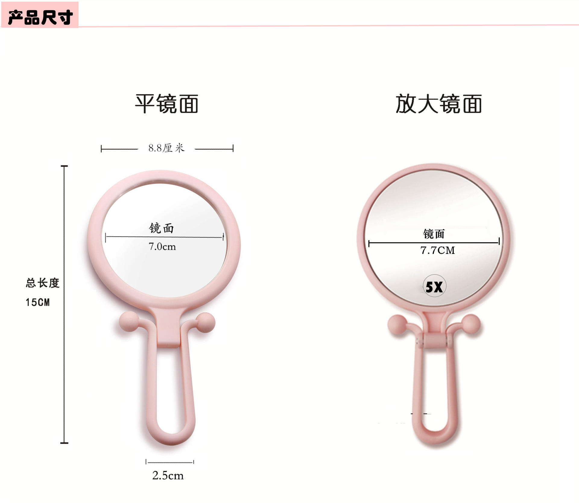 10 Times Magnification Small round Mirror 5 Times Makeup Mirror Princess Mirror Folding Portable Mirror HandHold Mirror