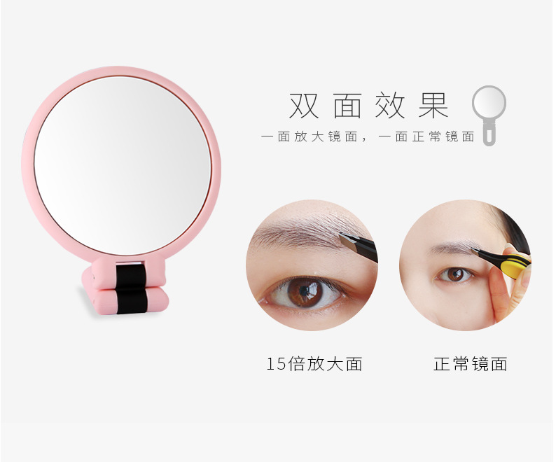 10 Times Magnification Small round Mirror 5 Times Makeup Mirror Princess Mirror Folding Portable Mirror HandHold Mirror