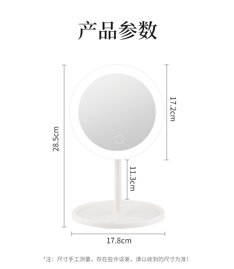 European Makeup Mirror Desktop Foldable Makeup Mirror with Light Fill Light Desktop Vanity Mirror Students&#039; Glasses