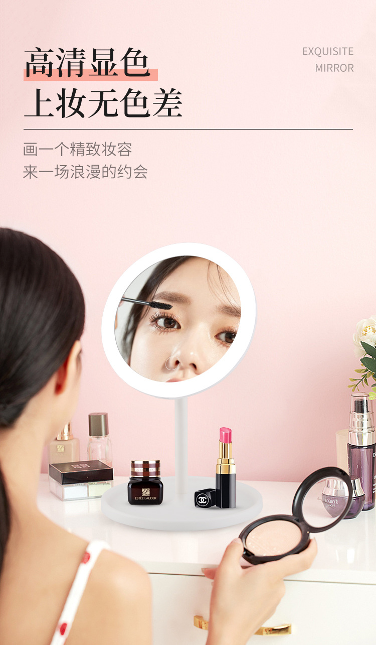 European Makeup Mirror Desktop Foldable Makeup Mirror with Light Fill Light Desktop Vanity Mirror Students' Glasses