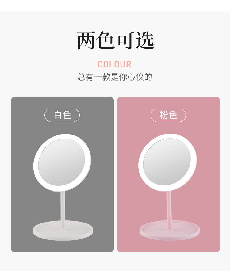 European Makeup Mirror Desktop Foldable Makeup Mirror with Light Fill Light Desktop Vanity Mirror Students' Glasses