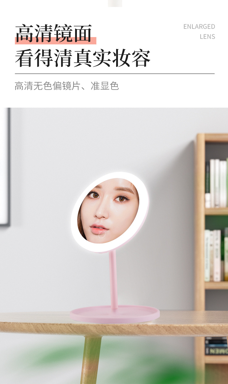 European Makeup Mirror Desktop Foldable Makeup Mirror with Light Fill Light Desktop Vanity Mirror Students' Glasses