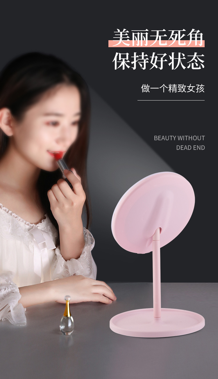 European Makeup Mirror Desktop Foldable Makeup Mirror with Light Fill Light Desktop Vanity Mirror Students' Glasses