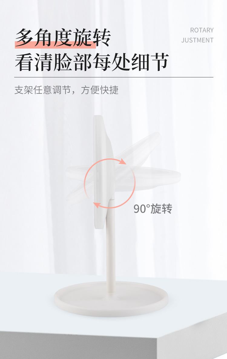 European Makeup Mirror Desktop Foldable Makeup Mirror with Light Fill Light Desktop Vanity Mirror Students' Glasses