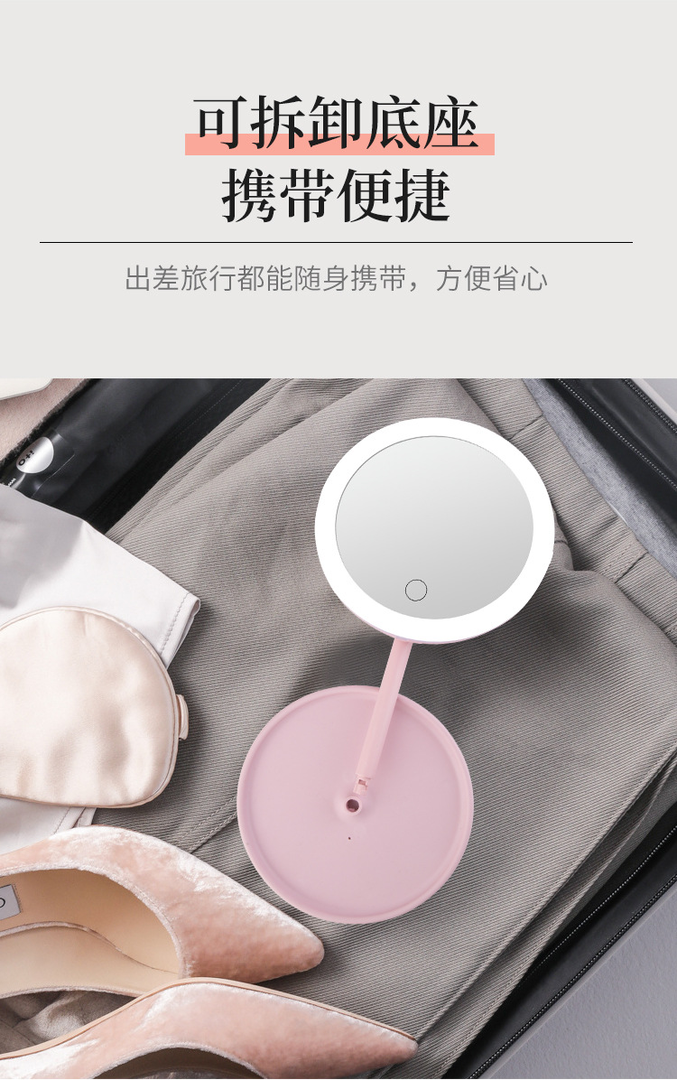 European Makeup Mirror Desktop Foldable Makeup Mirror with Light Fill Light Desktop Vanity Mirror Students' Glasses