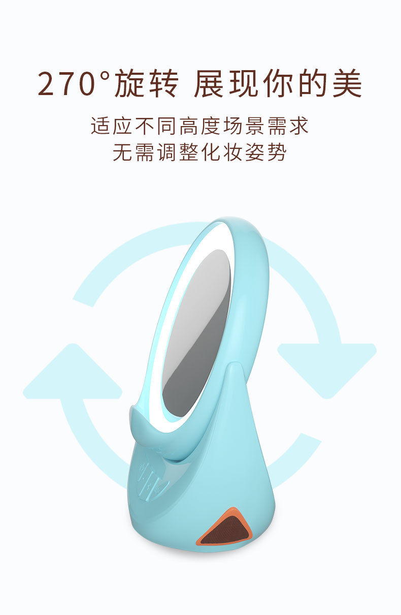 AmoiSummer New Wireless Bluetooth Speaker iPhone X11 Mobile Phone Wireless Charger Led Makeup Mirror with Light Desktop AmoiSummer New Wireless Bluetooth Speaker iPhone X11 Mobile Phone Wireless Charger Led Makeup Mirror with Light Desktop