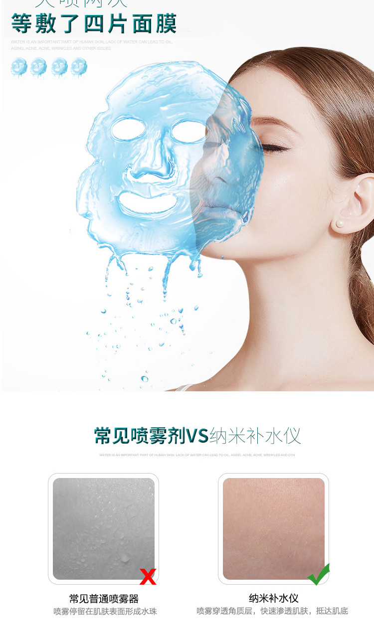 Rechargeable Nano Moisturizing Sprayer Negative Ion Makeup Mirror Face Humidification HandHeld Sprayer Cold Spray Rechargeable Nano Moisturizing Sprayer Negative Ion Makeup Mirror Face Humidification HandHeld Sprayer Cold Spray
