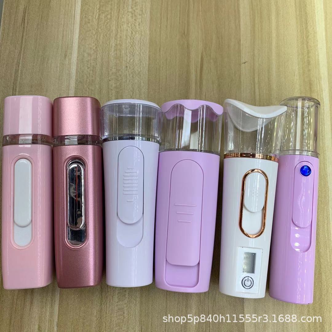 Rechargeable Nano Moisturizing Sprayer Negative Ion Makeup Mirror Face Humidification HandHeld Sprayer Cold Spray Rechargeable Nano Moisturizing Sprayer Negative Ion Makeup Mirror Face Humidification HandHeld Sprayer Cold Spray