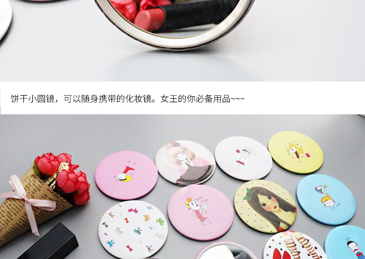 T Korean Style Cute Cartoon Small Mirror Makeup Mirror Makeup on the Go Mirror Wholesale Special Offer