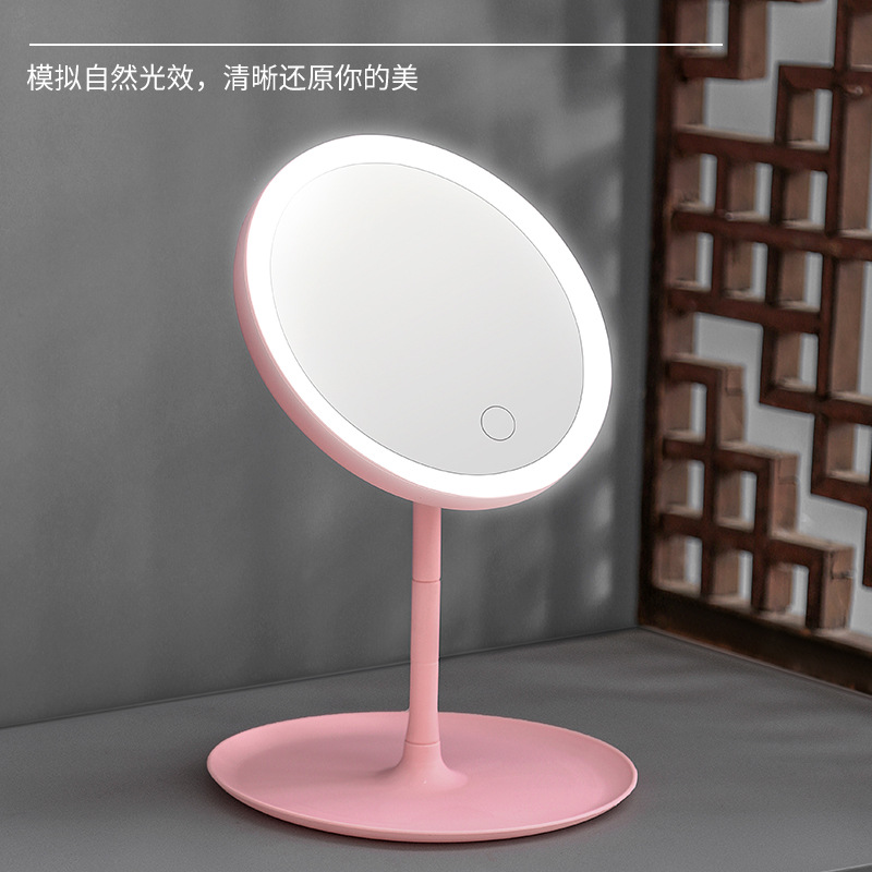 Dressing Mirror Beauty Mirror Desktop Portable Mirror Fill Light Mirror Rechargeable Three-Color Makeup Mirror