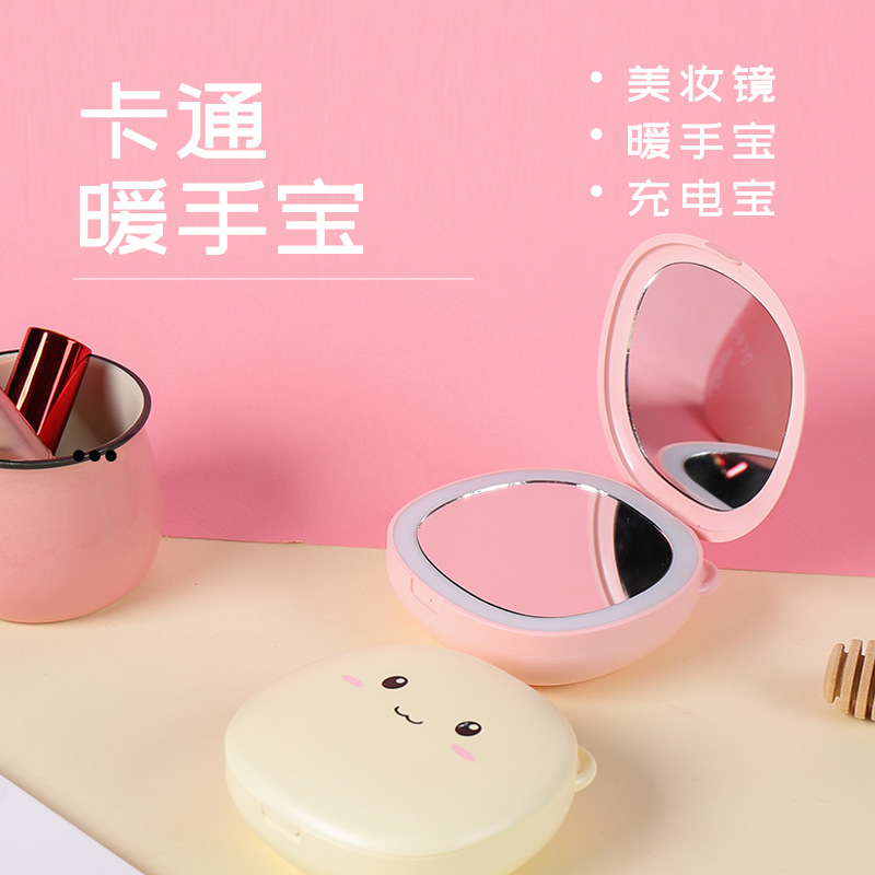 Cartoon Power Bank Hand Warmer Multifunctional ThreeinOne USB Mobile Power Led Fill Light Makeup Mirror