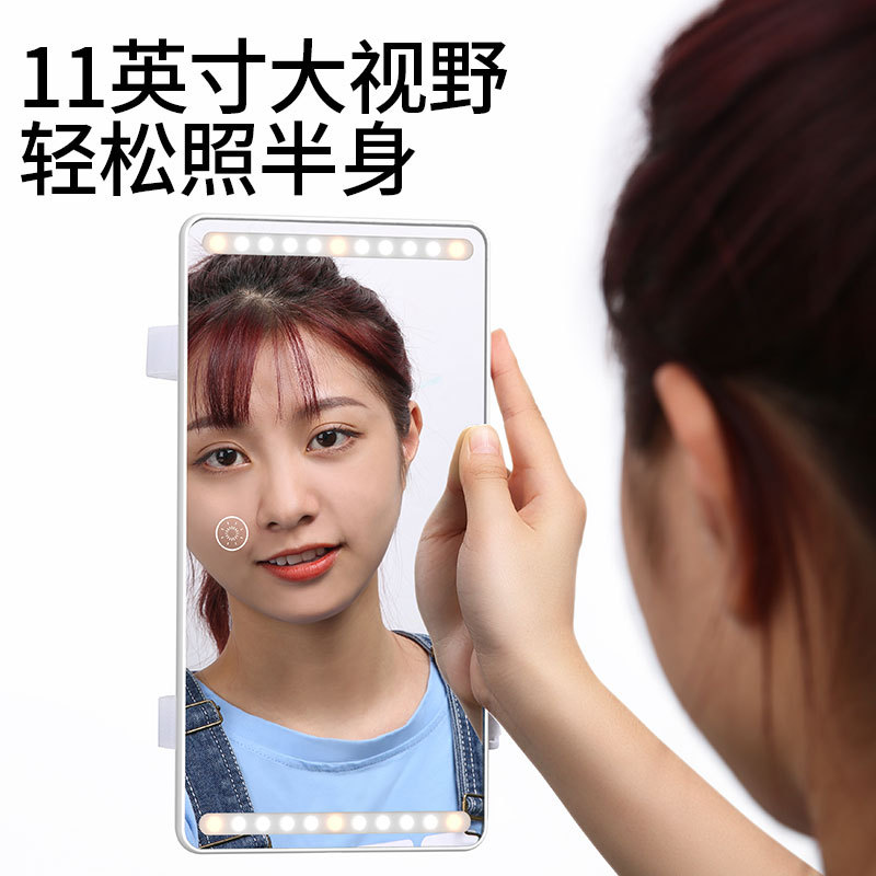 Automotive Sun Louver Makeup Mirror with LED Light Fill-in Light Beauty Mirror Car Decoration Car Dressing Universal