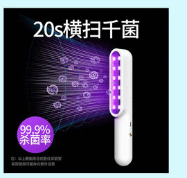 Automotive Sun Louver Makeup Mirror with LED Light Fill-in Light Beauty Mirror Car Decoration Car Dressing Universal Automotive Sun Louver Makeup Mirror with LED Light Fill-in Light Beauty Mirror Car Decoration Car Dressing Universal