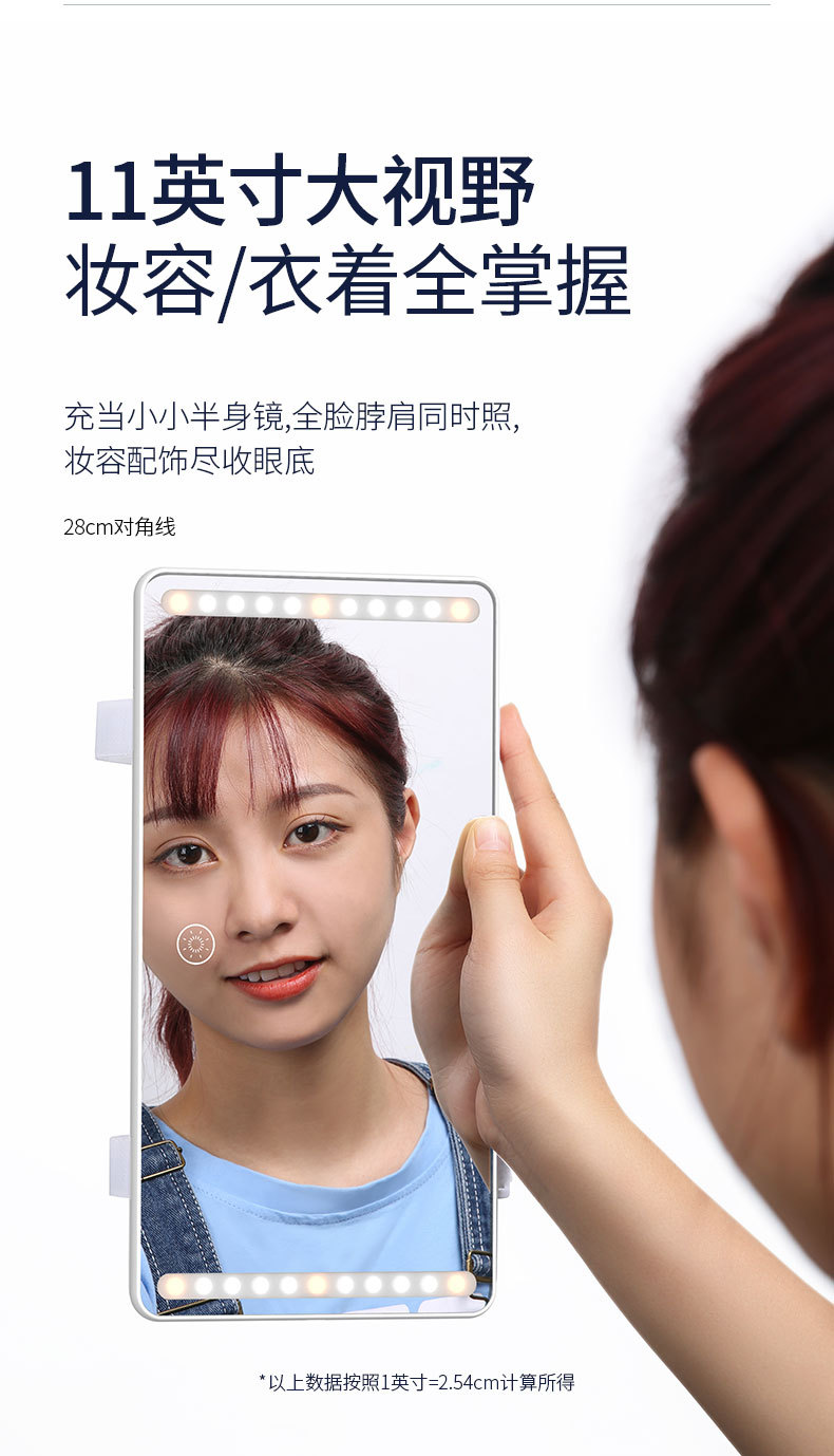 Automotive Sun Louver Makeup Mirror with LED Light Fill-in Light Beauty Mirror Car Decoration Car Dressing Universal Automotive Sun Louver Makeup Mirror with LED Light Fill-in Light Beauty Mirror Car Decoration Car Dressing Universal