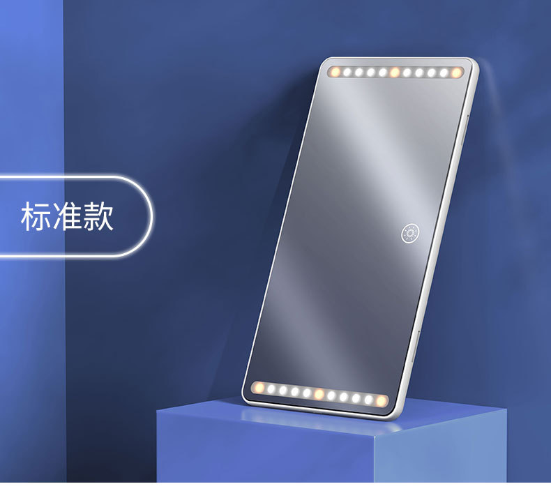 Automotive Sun Louver Makeup Mirror with LED Light Fill-in Light Beauty Mirror Car Decoration Car Dressing Universal Automotive Sun Louver Makeup Mirror with LED Light Fill-in Light Beauty Mirror Car Decoration Car Dressing Universal