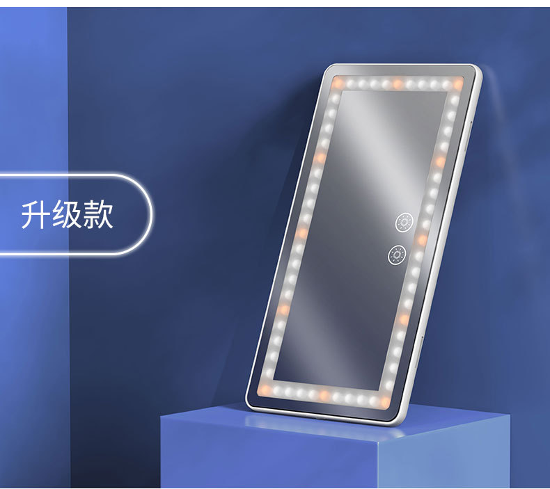 Automotive Sun Louver Makeup Mirror with LED Light Fill-in Light Beauty Mirror Car Decoration Car Dressing Universal Automotive Sun Louver Makeup Mirror with LED Light Fill-in Light Beauty Mirror Car Decoration Car Dressing Universal