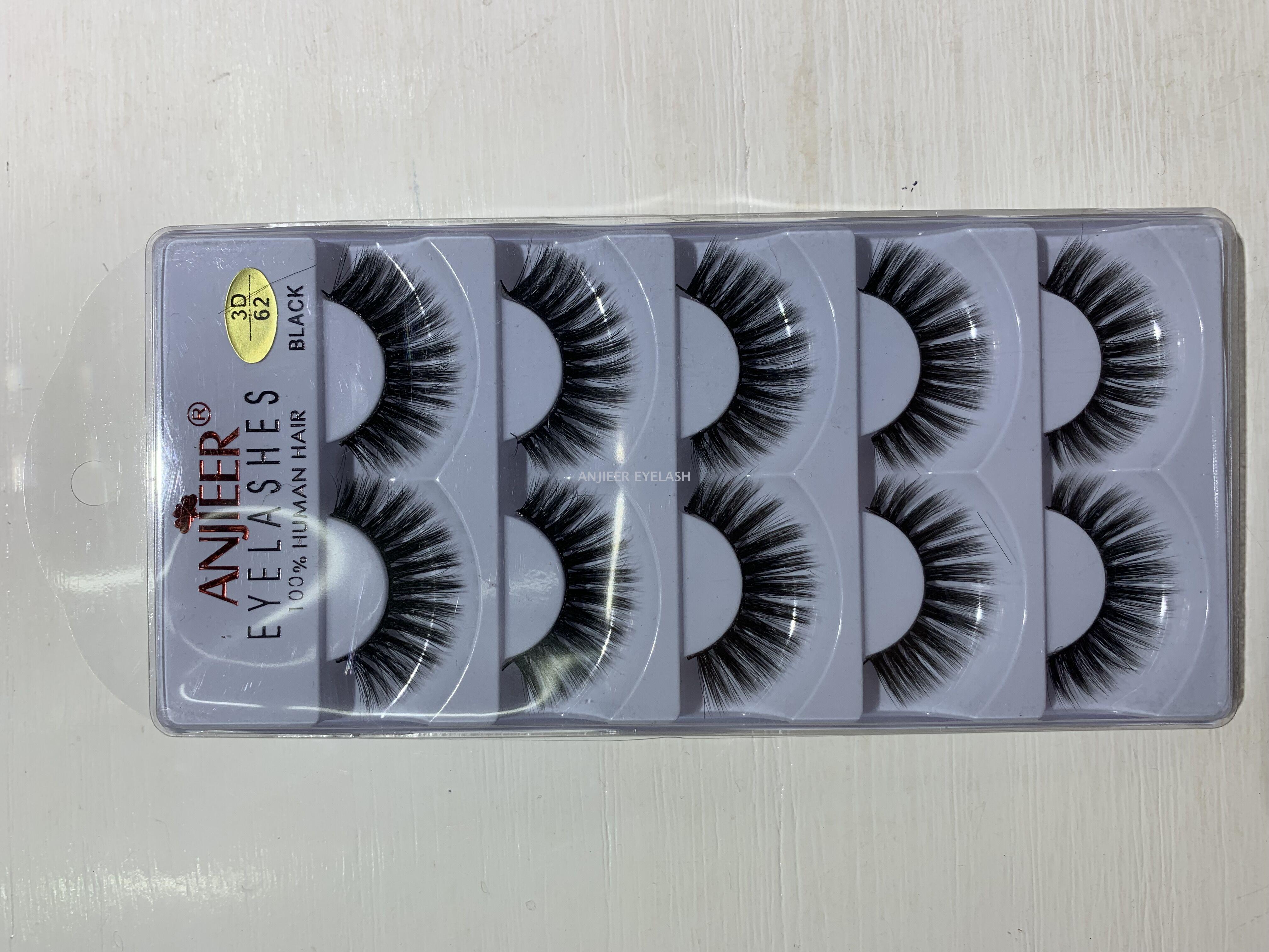 ANJIEER false eyelash female natural thick 3D 3D without makeup simulation hard stem double eyelid air eyelashes