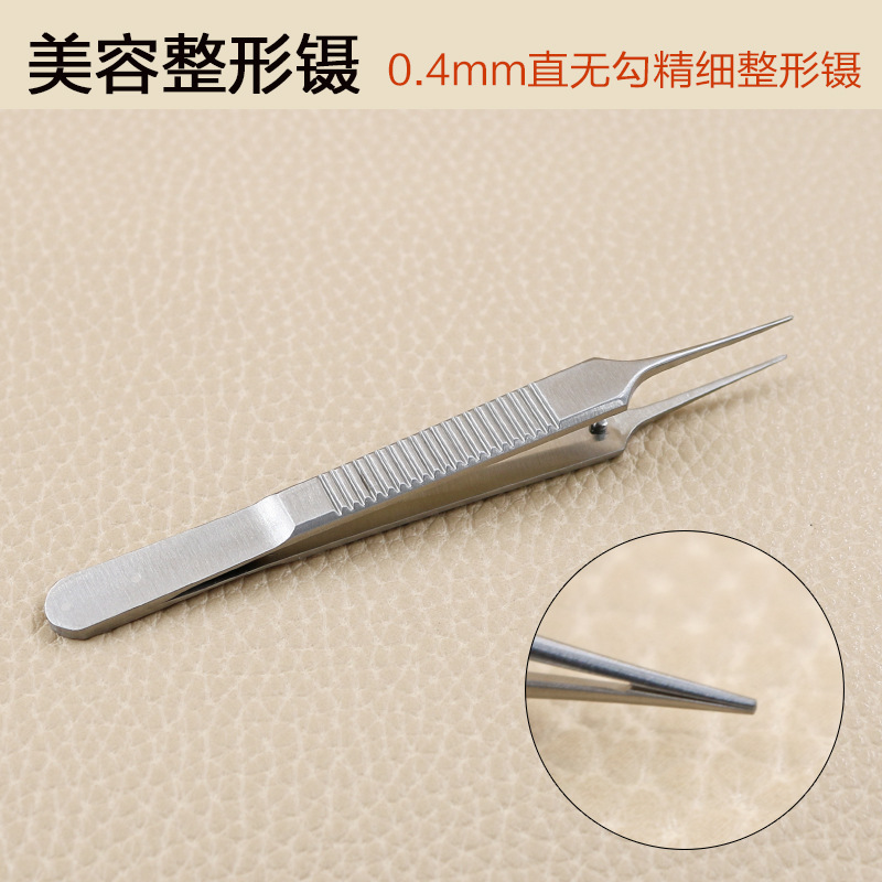 Cosmetic Plastic Double Eyelid Surgery Tool Toothed Fat Tweezers Ophthalmic Microscope Mechanical 10cm