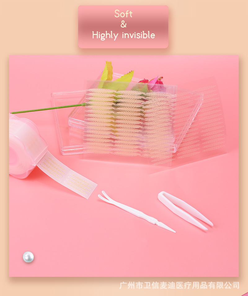Mesh, Mesh, Mesh, Single-Sided Double Eyelid Stickers, Eye Beauty Tape, 3M Eye Pad, Double Eyelid Stickers