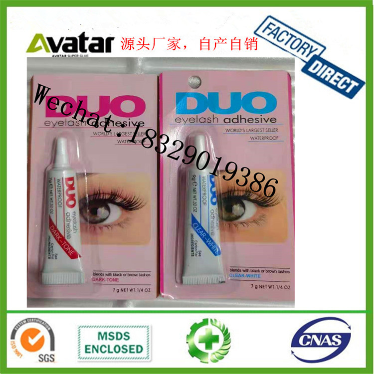 Non-Toxic Eyelash Glue Non-Stimulation Eyelash Glue Double Eyelid Eyelash Glue Anti-Allergy Eyelash Glue Manufacturer Non-Toxic Eyelash Glue Non-Stimulation Eyelash Glue Double Eyelid Eyelash Glue Anti-Allergy Eyelash Glue Manufacturer