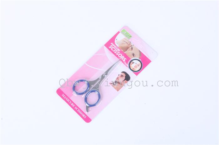 Cut double eyelid stick scissors 1 tape eyebrow cut a knife shape scissors Cut double eyelid stick scissors 1 tape eyebrow cut a knife shape scissors