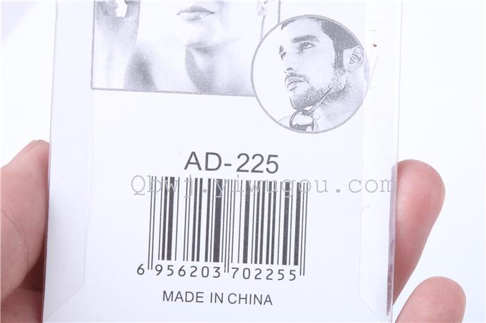 Cut double eyelid stick scissors 1 tape eyebrow cut a knife shape scissors Cut double eyelid stick scissors 1 tape eyebrow cut a knife shape scissors