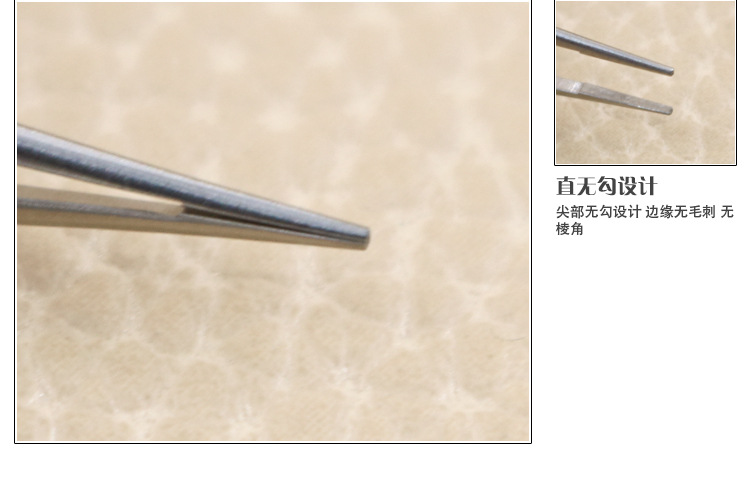 Cosmetic Plastic Double Eyelid Surgery Tool Toothed Fat Tweezers Ophthalmic Microscopic Instrument 10cm