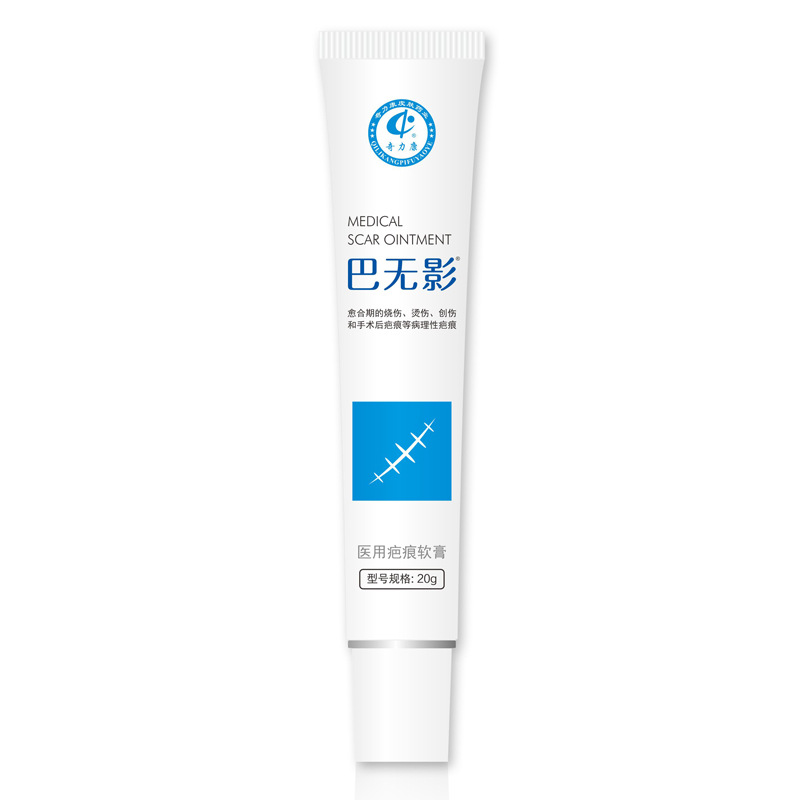 Medical Facial Acne Scar Acne Marks Children Trauma Scald Double Eyelid Surgery Hyperplasia Scar