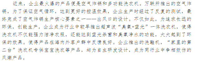 Medical Facial Acne Scar Acne Marks Children Trauma Scald Double Eyelid Surgery Hyperplasia Scar