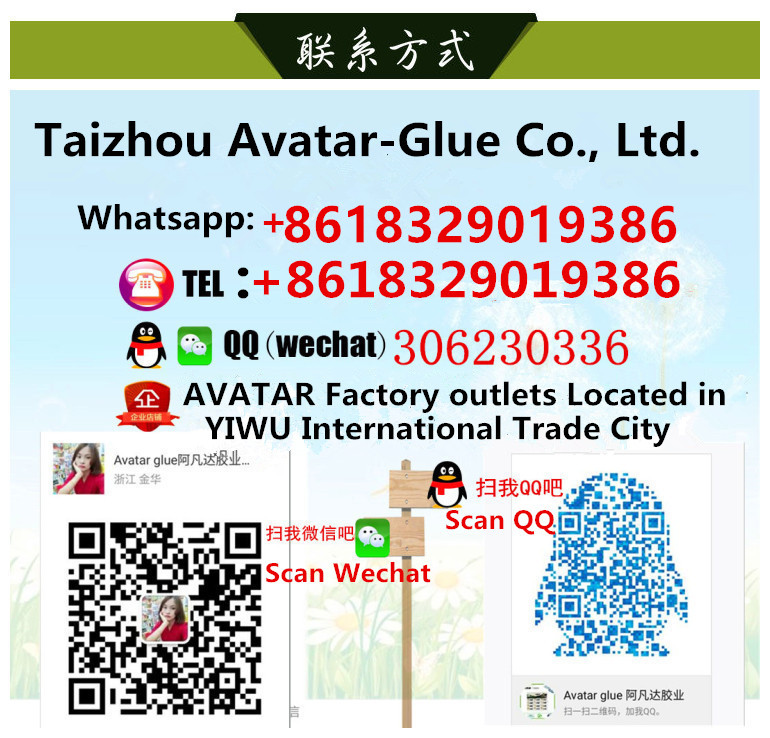 Eyelash Glue Natural Seamless Invisible False Eyelashes Glue Double Eyelid Glue False Eyelashes Glue Eyelash Glue Natural Seamless Invisible False Eyelashes Glue Double Eyelid Glue False Eyelashes Glue