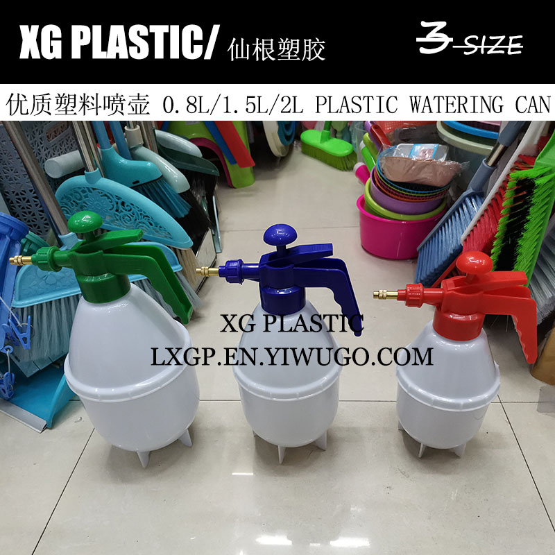 0.8/1.5/2L spray bottle sanitation epidemic prevention empty spray bottle gardening plant watering can durable sprayer