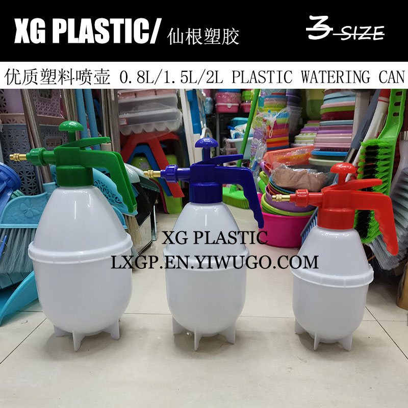 0.8/1.5/2L spray bottle sanitation epidemic prevention empty spray bottle gardening plant watering can durable sprayer