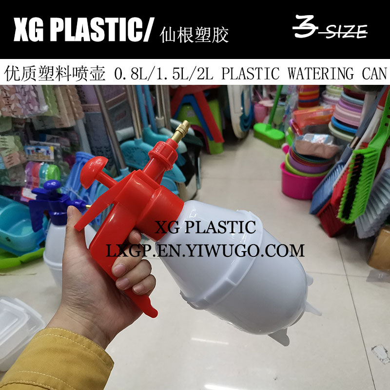 0.8/1.5/2L spray bottle sanitation epidemic prevention empty spray bottle gardening plant watering can durable sprayer