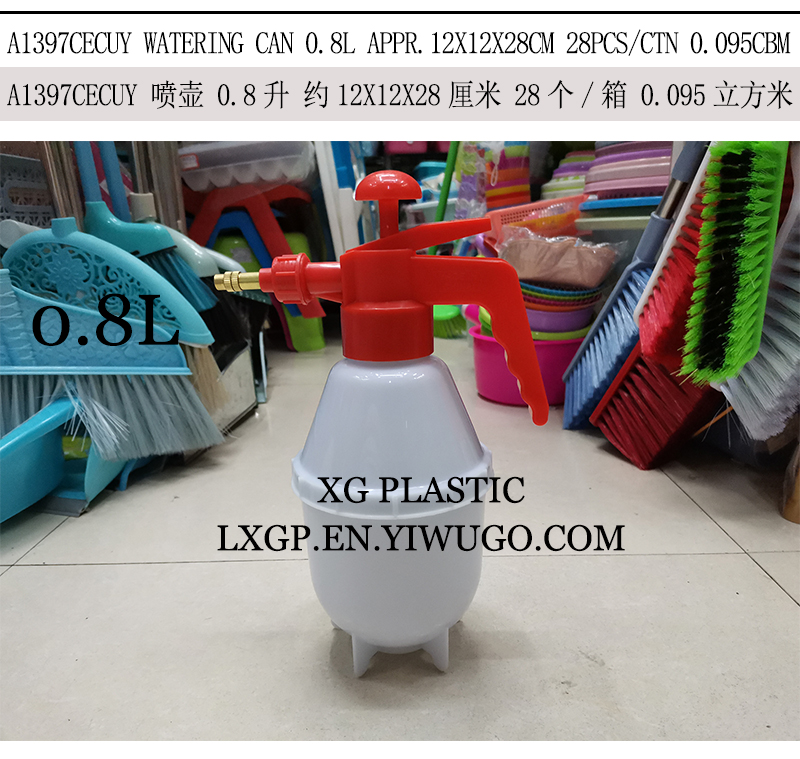 0.8/1.5/2L spray bottle sanitation epidemic prevention empty spray bottle gardening plant watering can durable sprayer