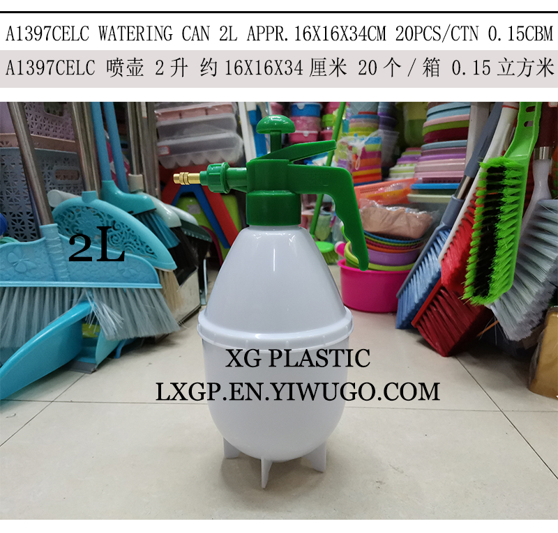0.8/1.5/2L spray bottle sanitation epidemic prevention empty spray bottle gardening plant watering can durable sprayer